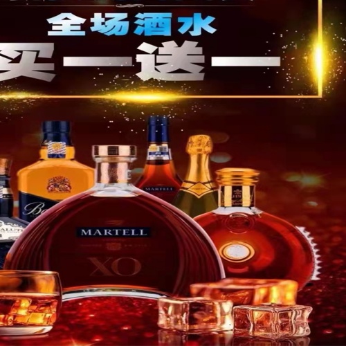 石家庄长安夜场招聘如何成为热门酒吧的“金牌服务员”？