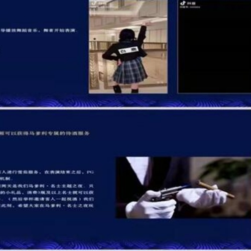 石家庄伯爵KTV夜总会招聘13-16尊贵非凡伯爵恭候大咖莅临