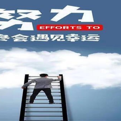 南京商务夜场诚聘英才,梦想起航等你来加入！