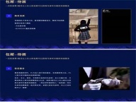 上海夜场招聘永银国际KTV哪里招聘本地诚招