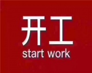 上海KTV招聘-上海DJ/夜班服务员福利丰厚期