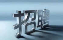 上海翻房多KTV招聘包房模特酒水促销员日结包住