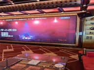 成都世外桃源KTV夜总会旺季急聘,全程免费加入