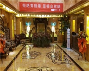 北京紫水晶KTV夜总会急招包厢服务员,即刻入职