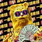 北京招聘夜场酒吧模特服务员礼仪（绝对真实 酒吧夜场KTV招聘）日结 新人必看