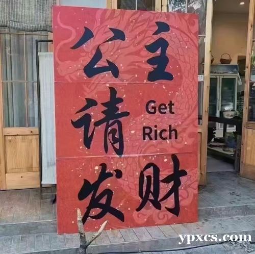 西安招聘无押金无任务 提供食宿 工资日结 西安招聘无押金无任务 提供食宿 工资日结