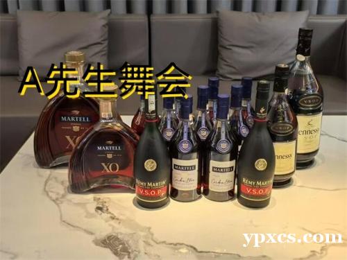 太原市中心A先生舞会KTV诚聘服务员,为新人提供即时就业机会。 太原市中心A先生舞会KTV诚聘服务员,为新人提供即时就业机会。