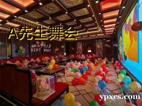 太原A先生舞会KTV夜场招聘,寻找热爱KTV事业的你,加入我们的团队 太原A先生舞会KTV夜场招聘,寻找热爱KTV事业的你,加入我们的团队