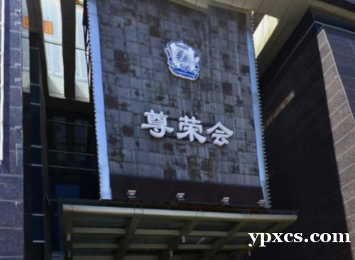 上海豪华尊荣会KTV夜总会招聘七星级模特!新人速看,高端现金场等你来加入! 上海豪华尊荣会KTV夜总会招聘七星级模特!新人速看,高端现金场等你来加入!