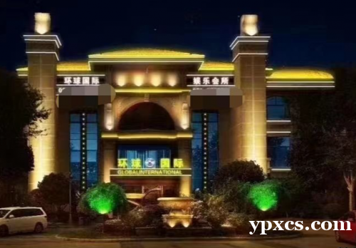 在上海上海壹号KTV夜场,成功的模特往往具备危机意识,不断提升自己的形象和能力 在上海上海壹号KTV夜场,成功的模特往往具备危机意识,不断提升自己的形象和能力