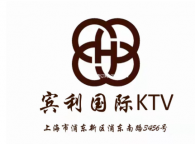 在当今社会，找到一份要求低、收入高的工作并不容易。如果您有挣钱的想法和热情，上海夜场为您提供了这样