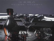 成都总府皇冠夜总会招聘-礼仪火热招募中-优厚待遇+专业培训