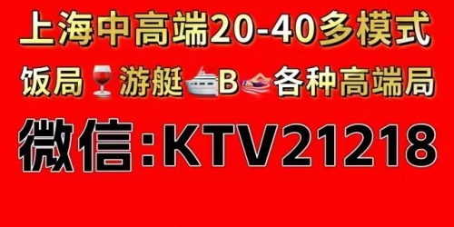 手机端全站横幅